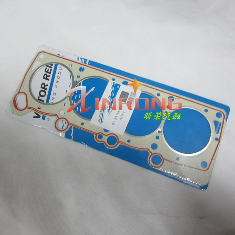 Red flag Ming Shii Century Star 488 Engine QG18 VG2 VG2 0 cylinder cushion cylinder cushion