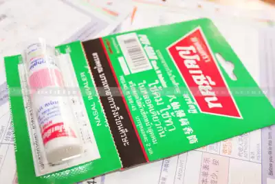 Thai POY-SIAN refreshing stick－stay up late dizziness stuffy nose Thai nasal Tong plus medicine oil