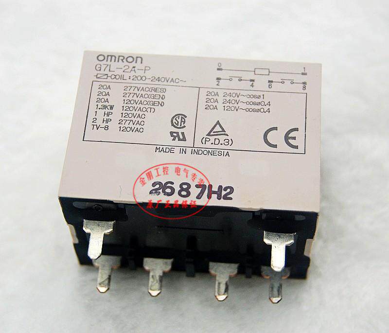 Original Japanese ohm OMRO Indonesian relay G7L-2A-P 200-240VAC