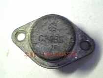 jin feng transistor 2SC3085