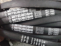 Imported Japans Samsung high-speed anti-oil triangle with SPB 2360LW specs complete with false one penalty ten