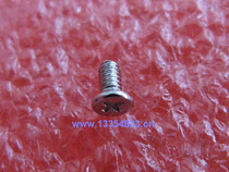 Tablet PC accessories MP3 screws mobile phone screws countersunk cross 1 4*3 20 PCs 1 yuan