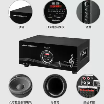 5 1 Home theater audio 8-inch active subwoofer(built-in amplifier)can be connected to 5 external speakers