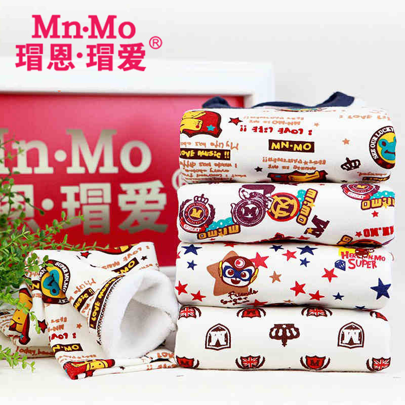 清仓瑁恩瑁爱童装男童中大童加绒加厚儿童保暖黄金绒内衣套装