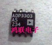 ADP3303A5 New Import Original Loaded Elements Price Welcome Advice