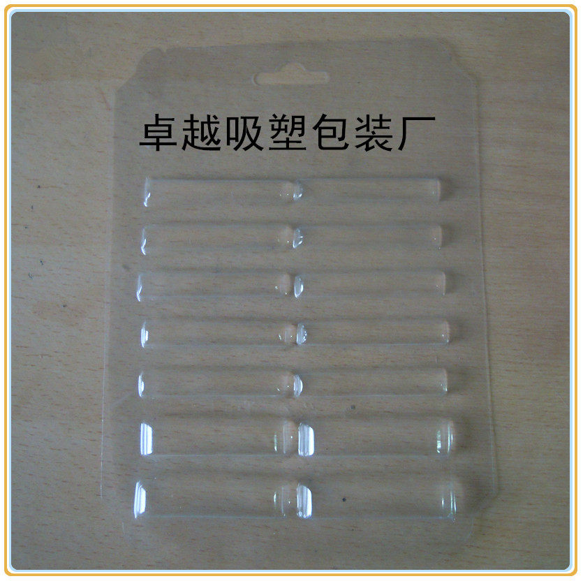 Blister packaging Blister packaging box Three-fold blister shell Blister inner support pvc blister box Blister custom