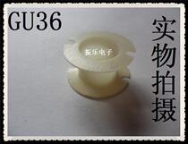 Model GU36 Canned Plastic Coil Transformer Inductive Skeleton (Single Skeleton)