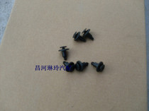 Changhe Suzuki Big Dipper E K14 front fender button clip buckle