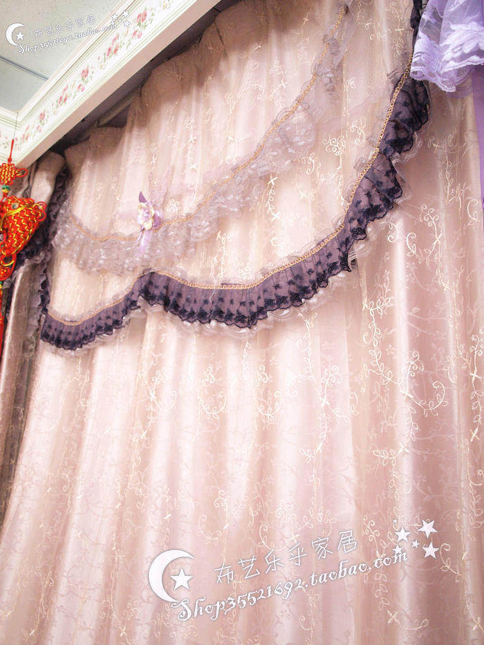 Ziyun Korean pastoral style finished living room curtain shading balcony curtain brand curtain can be customized