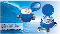 Водосчетчик Амико lxsc-13г-Д2 медь корпус-Ротор один-поток,