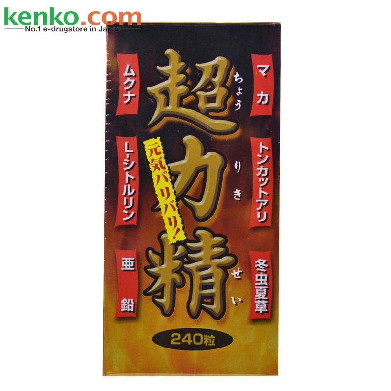 【日本直邮】超力精玛卡Maca冬虫夏草东革阿240粒30日 男性保健