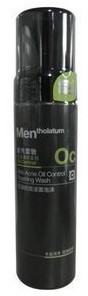 曼秀雷敦 男士控油抗痘洁面泡沫150ml 控油 抗痘 清洁毛孔