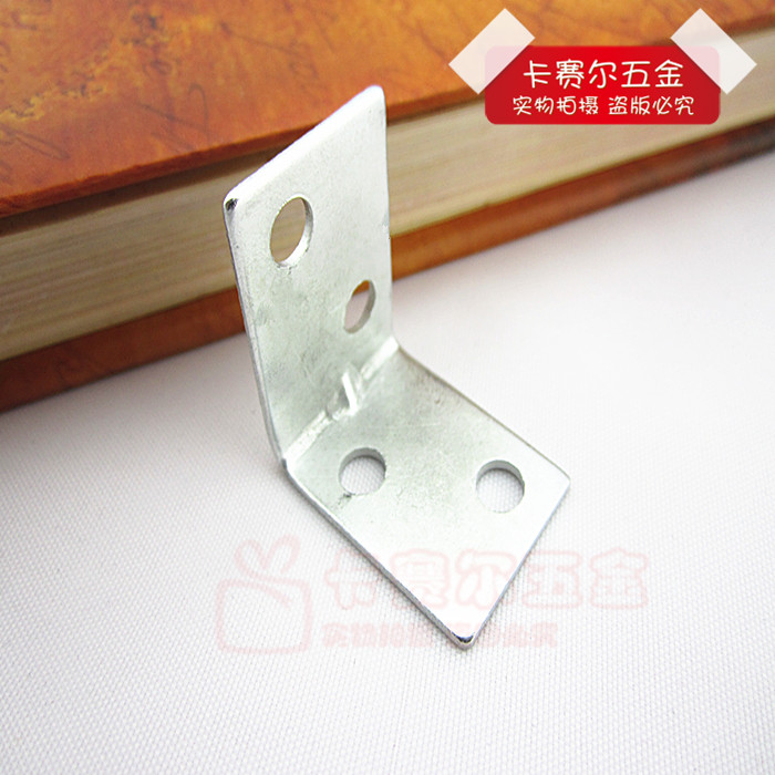 Galvanized Furniture Corner Yard small angle iron furniture fixtures Home innate connecting piece 90-degree Right Angle Laminate