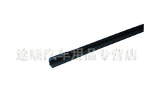 Haoyou is suitable for the old Toyota Overlord wiper rubber strip car bone wiper strip wiper blade