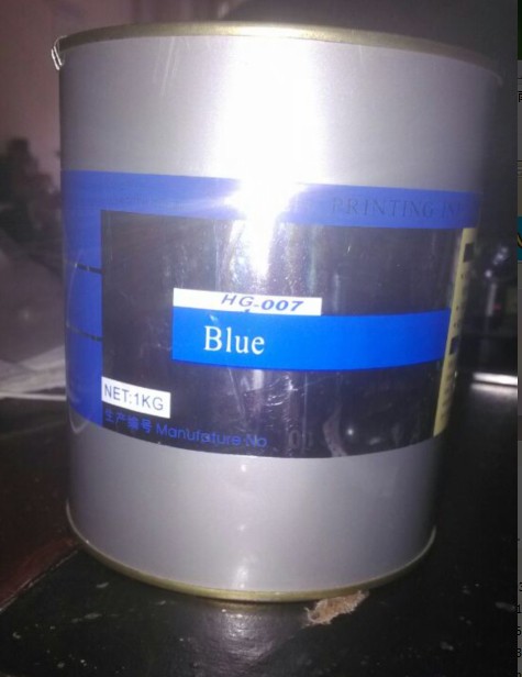 Wire Baichuan (HBC) HG Series glass metal ink blue HG007 with 13% tax