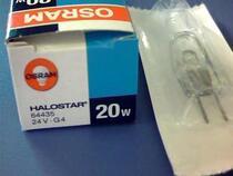 German original imported OSRAM halogen bulb 64435U 24V 20W G4 rice bubble microscope