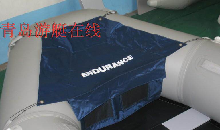 Boat head package Bag Debris Bag Submachine Boat Fishing Boat Rubber Dinghy with spot 