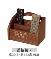 Jazz remote control frame B (freight to pay free wooden frame manufacturer straight hair)