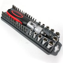 40 Hop 1 ratchet wrench sleeve group screwdrivers screw batch sets Taiwan Baoworkers SD-2309 screwdriver suit