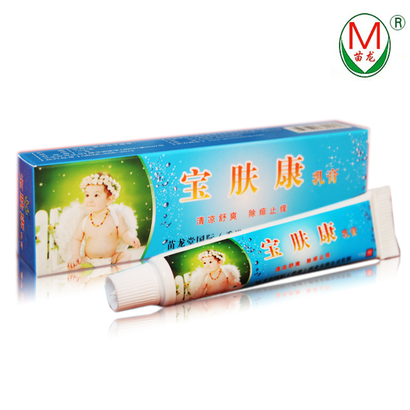 苗龙宝肤康乳膏买5赠1 宝肤康乳膏正品