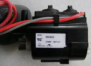 New original Changhong high-voltage bag BSC62S big skeleton spot