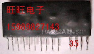 HA6444HA 1487B porcelain SIP, special price