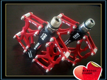 Special price crazy grab: V-ROD ultra light bearing pedal cost Super XPEDO