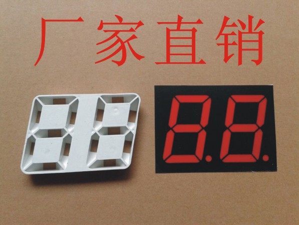 The source factory produces direct sales instead of the glow tube 1 8 inch glow tube 8 word shell 1 8 inch red film glow tube