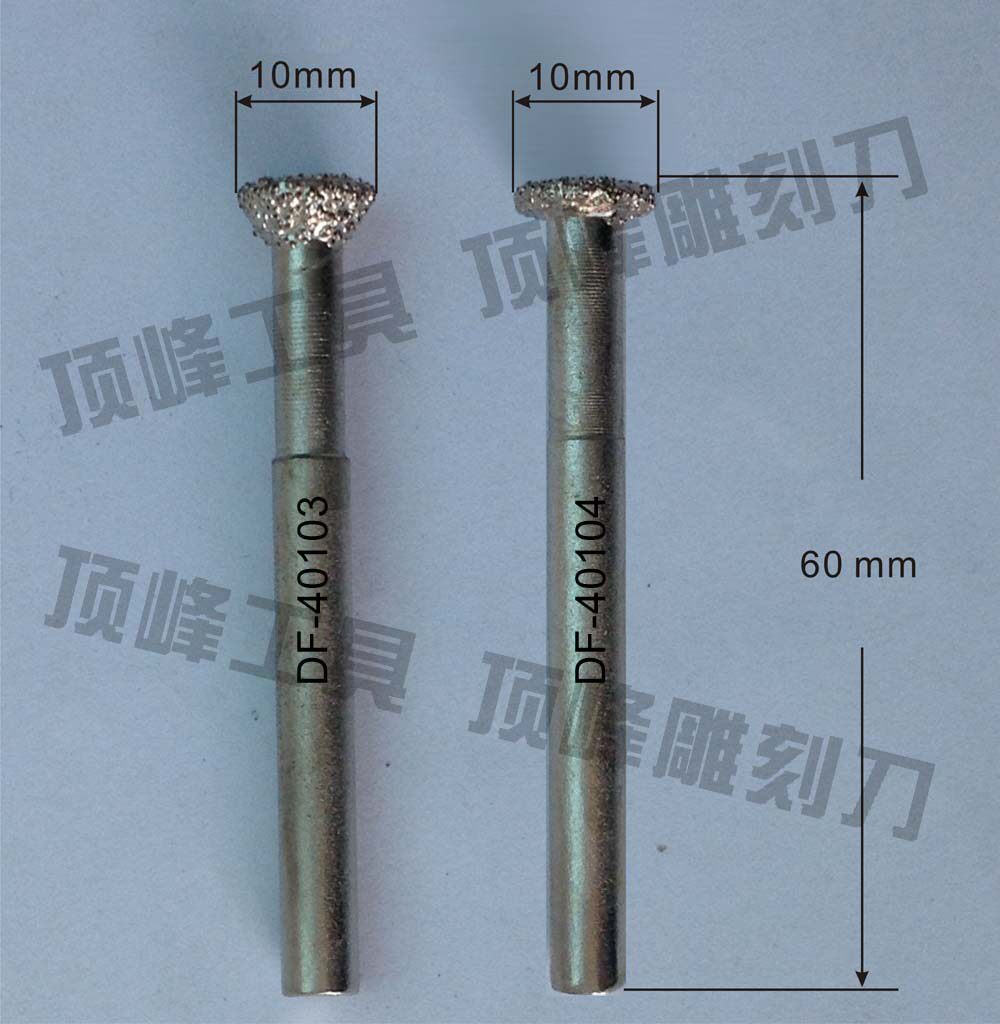 Brazed diamond grinding head Electric grinding head Emerald carving knife Carving word knife Wood carving knife