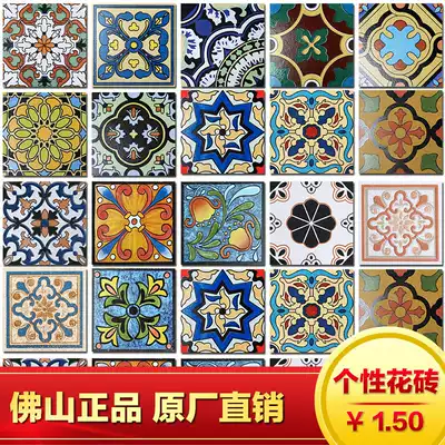 European stairs small tile waist line corner Flower tile background wall hand painted matte kitchen and bathroom antique small flower tiles 100