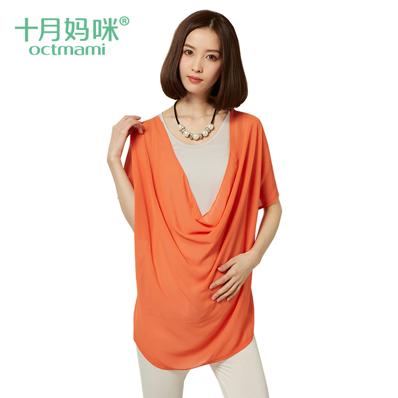 十月妈咪 两件套短袖孕妇雪纺衫 2015新款夏装时尚孕妇装怀孕上衣