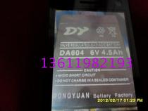 Lead-acid battery 6V4 5AH battery 6V4AH battery(for stroller electronic scale emergency light)