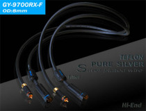 Arburg Arbo Yabao GY-9700RX-F fever sterling silver Lotus to Cannon public monitor sound box line