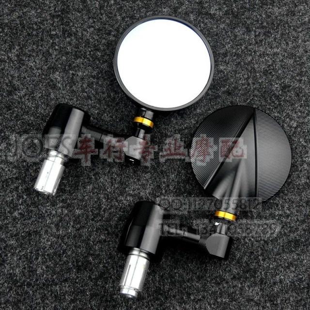 Dukadi Monster 696795796 Street Bright 848 CNC handlebar rear mirror reflective mirror