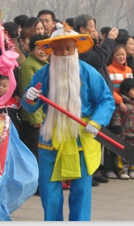 Boat Pimps Clothing Ship Pimps Hat Ship Paddle Long Beard Dry Boat Folk Performance Props Stage Performances