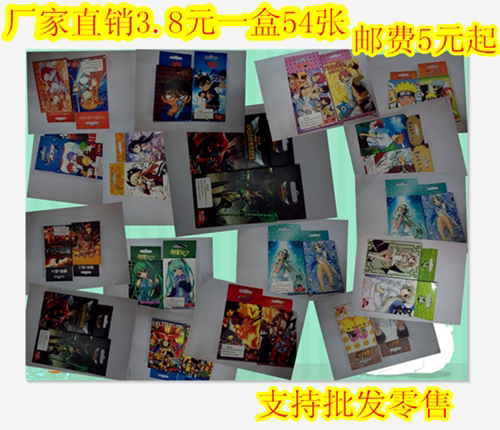 批發動漫撲克海賊王銀魂初音未來東方緣之空死神黑執事妹妹包郵