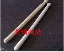  12cm14cm15cm5 inch 6 inch 7 inch 8 inch flat drum waist drum bakelite drum stick