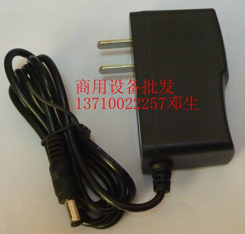 Haosheng Crystal Direct Electric Power Cable Cable Cable Power Cord New Secret Watcher Power Cord 12V