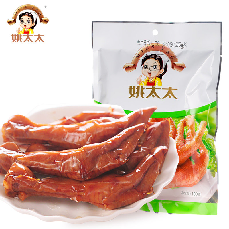 【天猫超市】姚太太 奥味凤爪100g 办公室小吃 休闲零食卤味鸡爪
