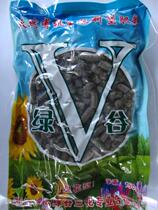 Flower-viewing Green Valley natural organic fertilizer suitable for flowering plants