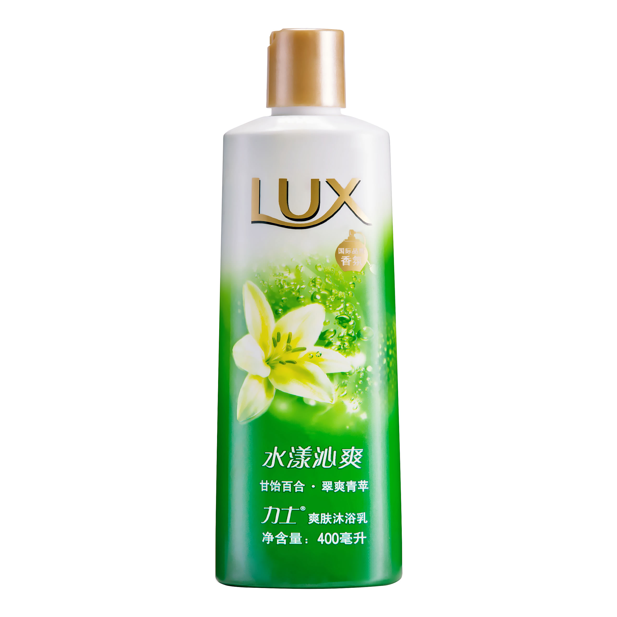 联合利华 Lux/力士 爽肤沐浴乳 400ml 水漾沁爽 沐浴露沐浴乳