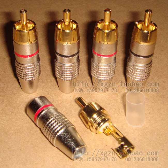 Pure copper gilded high fidelity HIFI RCA Joint audio head sub Audio Lotus Head Quantity Limited-Taobao
