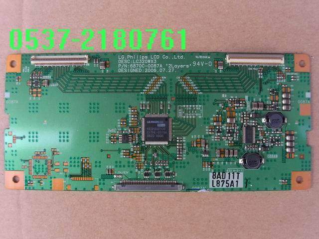 The Haier L32V6-A8 logic board 6870C-0087A