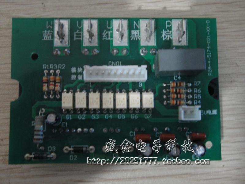 Hisense Air Conditioning KFR-3519W BP power module 5174-021 module KFR-3519GW BP