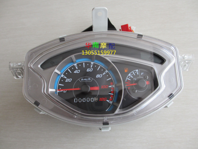 Motorcycle instrument HJ125T-18-18A instrument assembly odometer code meter mileage meter