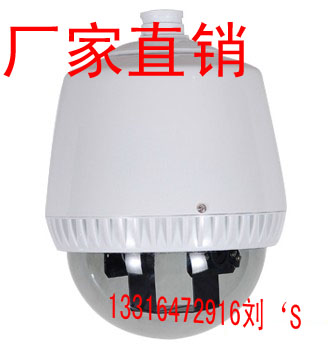 7-inch constant speed ball 9-inch ball gimbal with decoding board power bracket Uniform ball constant speed ball large amount of merit