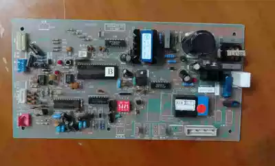 Haier central air conditioning KR50N internal computer board motherboard motherboard 0010400155