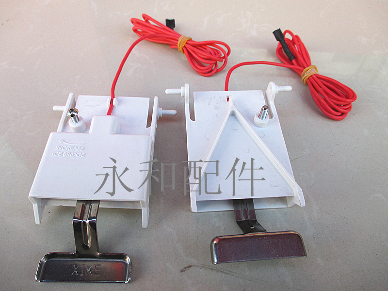 Wanlido Summer Snow Ice Thickness Sensor Thickness Switch Ice Thickness Adjustment Ice Thickness Probe Ice Machine Probe Wanlido Summer Snow Ice Thickness Sensor Thickness Switch Ice Thickness Adjustment Ice Thickness Probe Ice Machine Probe