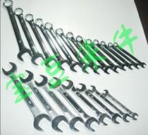 Open dual - use wrench mirror chromium vanadium steel wrench 67891011121314151617192022