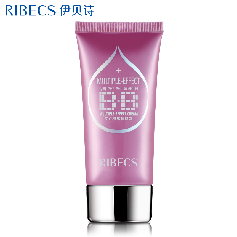 伊贝诗变色多效修颜霜 持久不脱妆裸妆隔离遮瑕保湿不油腻bb霜40g